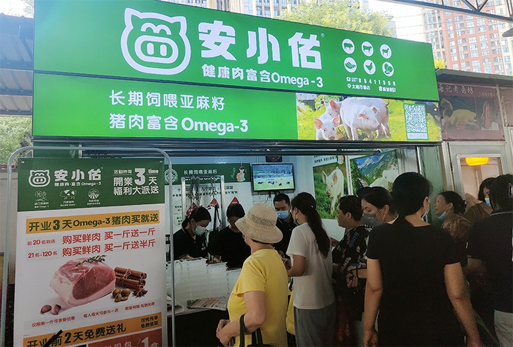 圖1.jpg