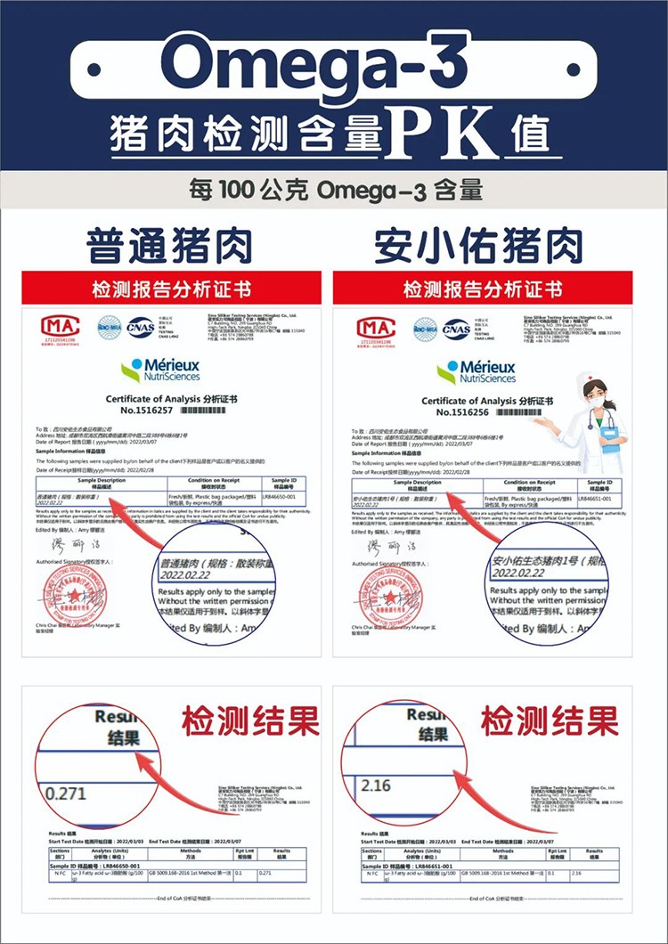 微信圖片_20220630155756.jpg
