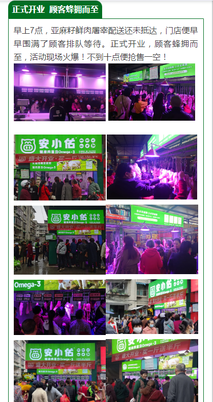 企業(yè)微信截圖_16705777503249.png