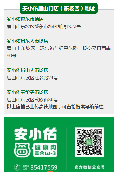 企業(yè)微信截圖_16705778836579.png