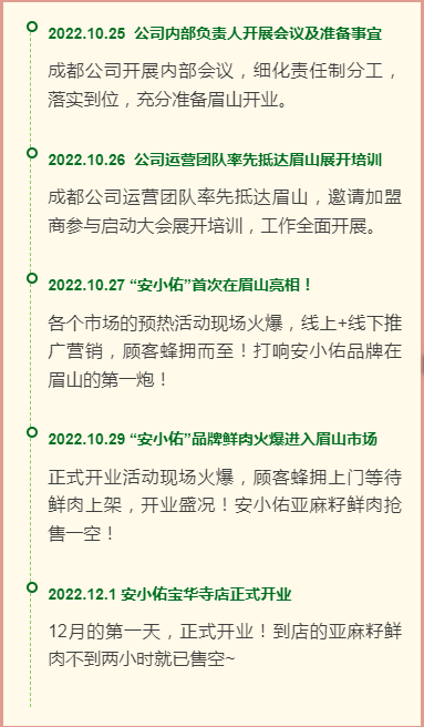 企業(yè)微信截圖_16705773811498.png