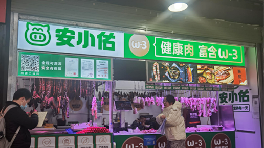 機場(chǎng)路1.jpg