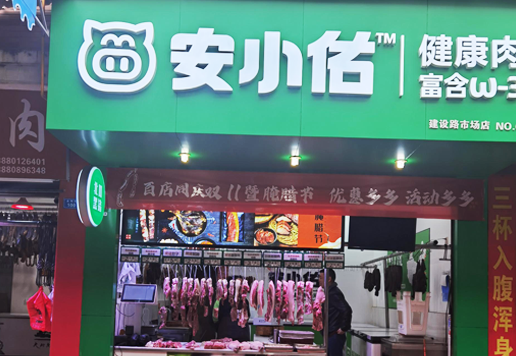 機場(chǎng)路1.jpg