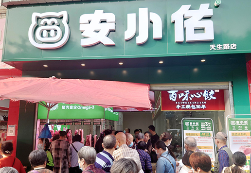 機場(chǎng)路1.jpg