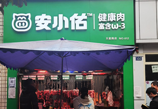 機場(chǎng)路1.jpg
