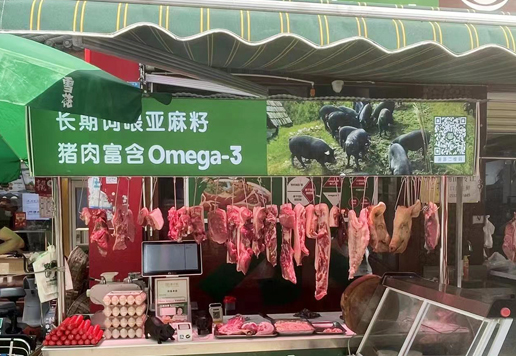 機場(chǎng)路1.jpg